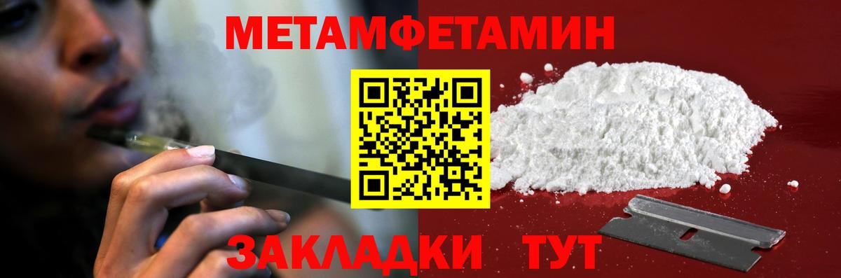 АМФ VHQ  Вход с VPN  Великий Новгород 