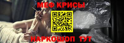 соль курить ск Бугуруслан