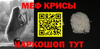 сатива Будённовск