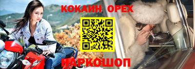 сатива Будённовск
