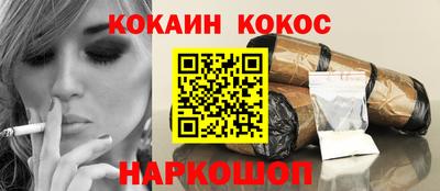 прущая мука Бузулук