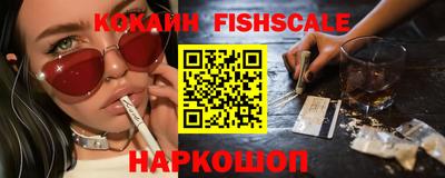 соль курить ск Бугуруслан