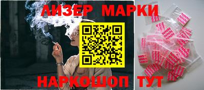 сатива Будённовск