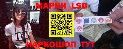 соль курить ск Бугуруслан