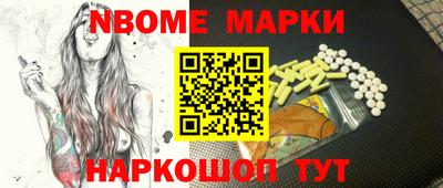 сатива Будённовск