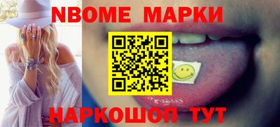 сатива Будённовск