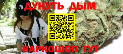 прущая мука Бузулук