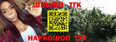 прущая мука Бузулук