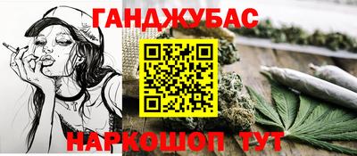 прущая мука Бузулук