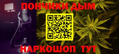 прущая мука Бузулук