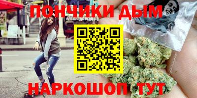 сатива Будённовск