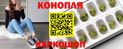 соль курить ск Бугуруслан