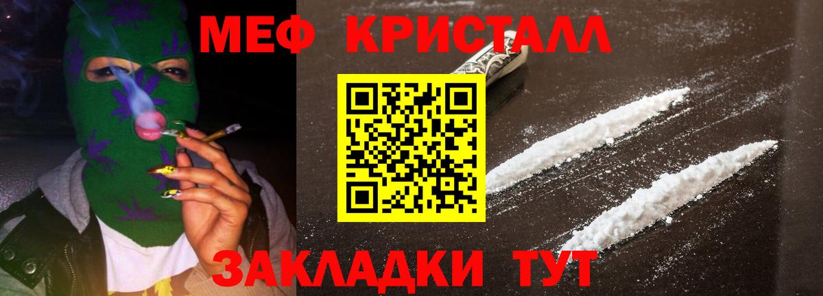 A PVP Великий Новгород
